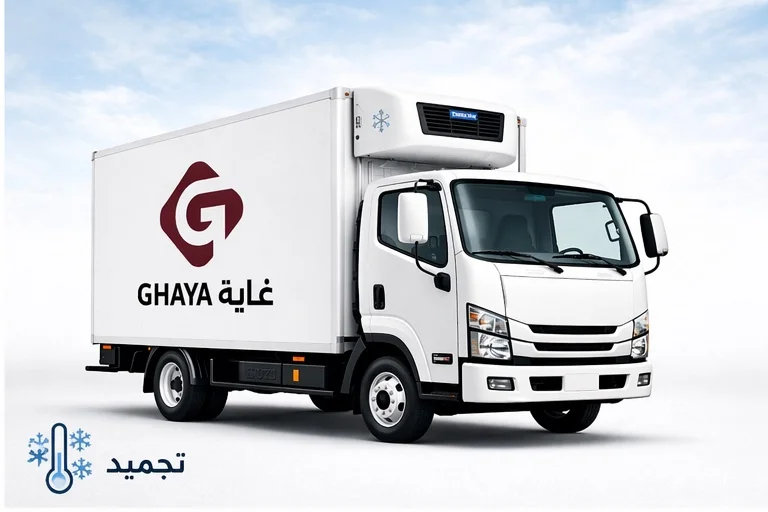 دينا مجمدة للايجار بالرياض